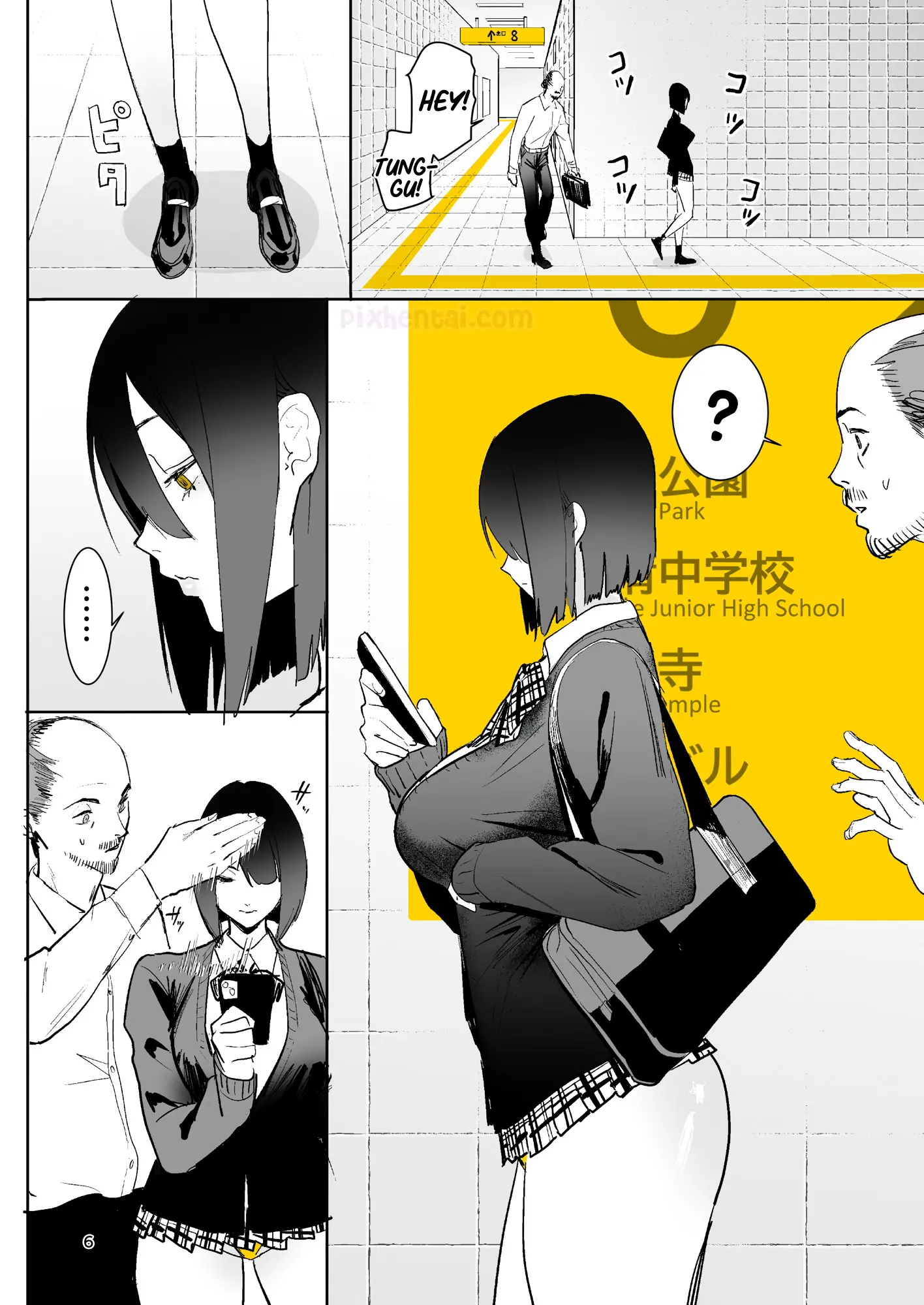 Komik hentai xxx manga sex bokep The Exit Anomaly Ihen Deguch The Exit 8 page 6